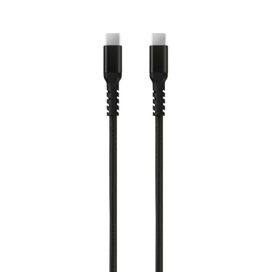 CABLE CARGADOR TRENZADO TIPO-C/TIPO-C 2M NEGRO ONLEX